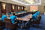 筑梦扬帆    展望未来 —— 2020年新员工入职培训报道