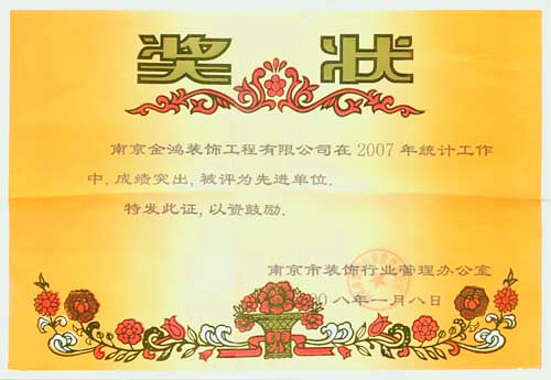 slide4.jpg