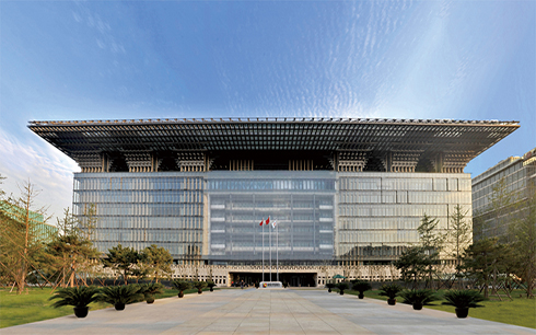 北京国家开发银行总部大楼