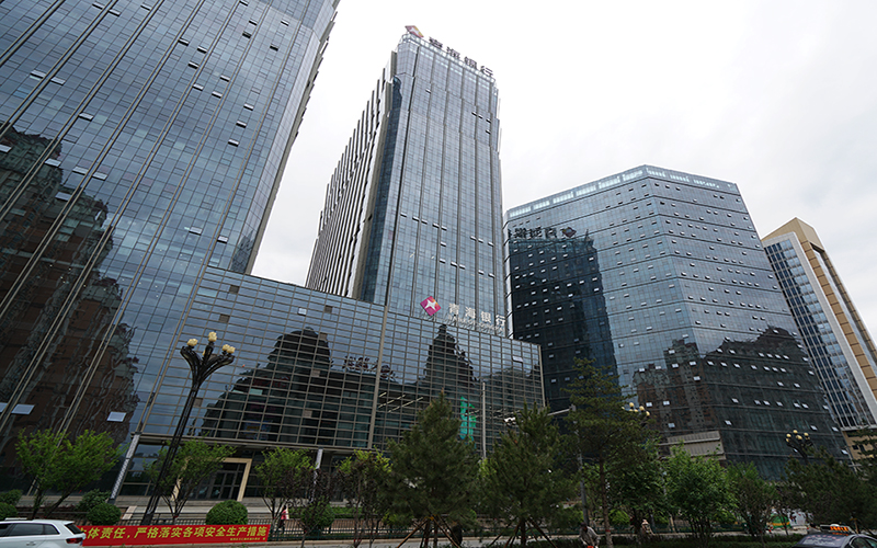 青海银行大厦