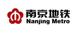 南京地铁