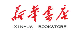 新华书店